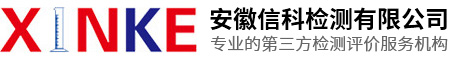 永州市一心機械設備有限公司