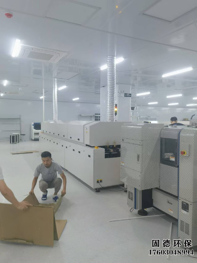 電子廠(chǎng)焊錫，回流焊，波峰焊